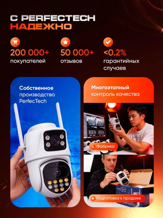 4G Full HD-видеокамера наблюдения на солнечной батарее (с SIM-картой)