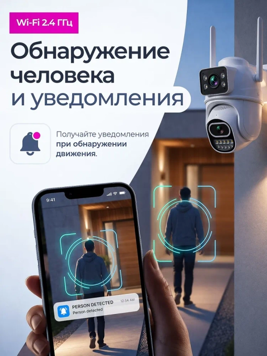 4G Full HD-видеокамера наблюдения на солнечной батарее (с SIM-картой)