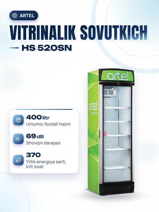 Vitrina sovutkichi Artel HS 520SN, 400 litr - 