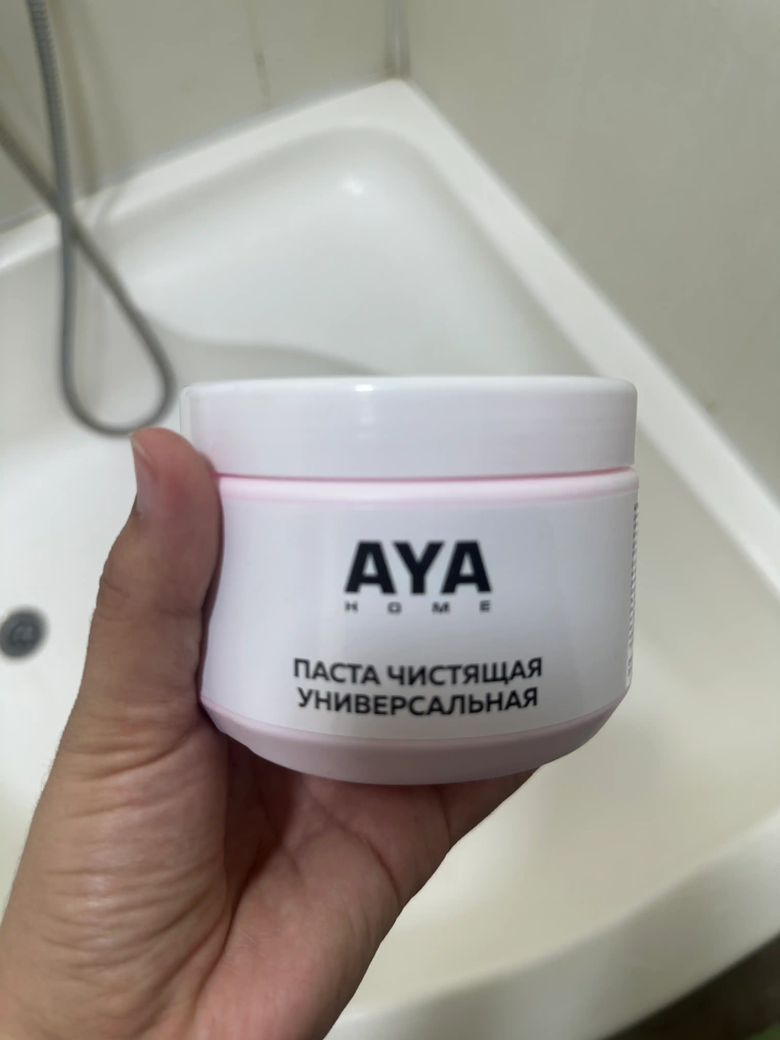 Oshxona va uy uchun universal pushti tozalovchi pasta