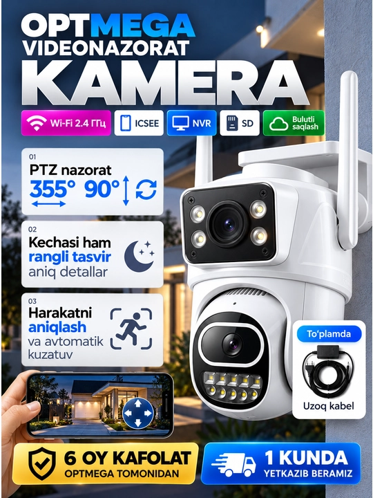 Kamera video kuzatuv quyosh panelli (sim kartali) 4G FULL HD sd kard - 