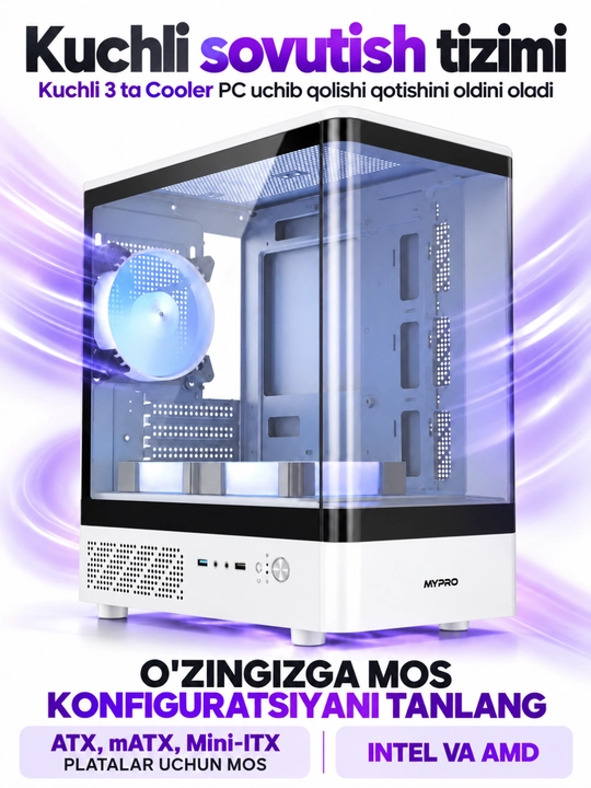 Корпус для компьютера, игровой корпус-аквариум, 3 RGB-вентилятора, прозрачное стекло, ATX
