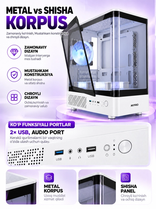 Корпус для компьютера, игровой корпус-аквариум, 3 RGB-вентилятора, прозрачное стекло, ATX