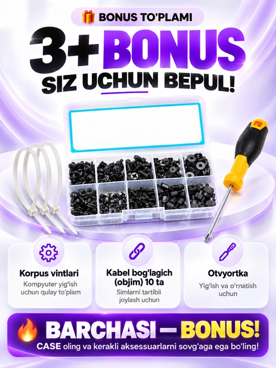 Корпус для компьютера, игровой корпус-аквариум, 3 RGB-вентилятора, прозрачное стекло, ATX