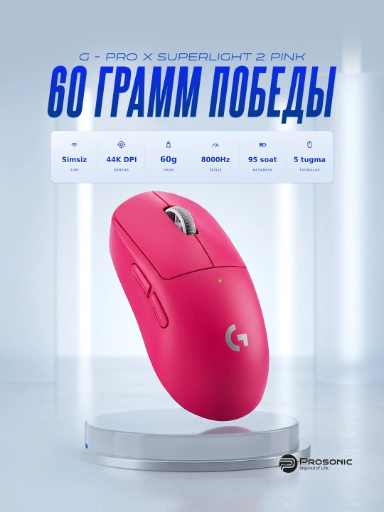 Simsiz o‘yin sichqonchasi Logitech G PRO X SUPERLIGHT 2 - 