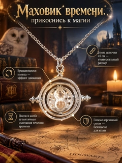 Серебряный