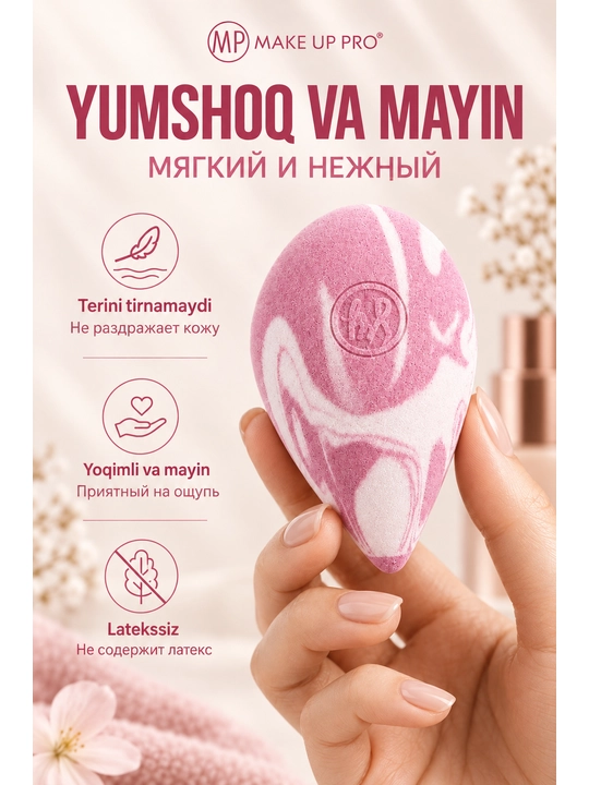 Sponj yuzni makiyaji uchun, MAKE UP PRO, 8x5, gubka