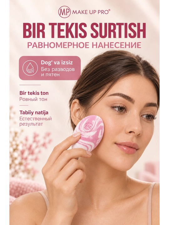 Sponj yuzni makiyaji uchun, MAKE UP PRO, 8x5, gubka