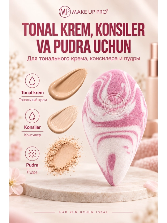 Sponj yuzni makiyaji uchun, MAKE UP PRO, 8x5, gubka
