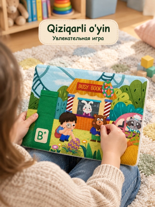 Rivojlantiruvchi yumshoq kitob o'yinchoq bizibord, motorika o'yinlar, 3+