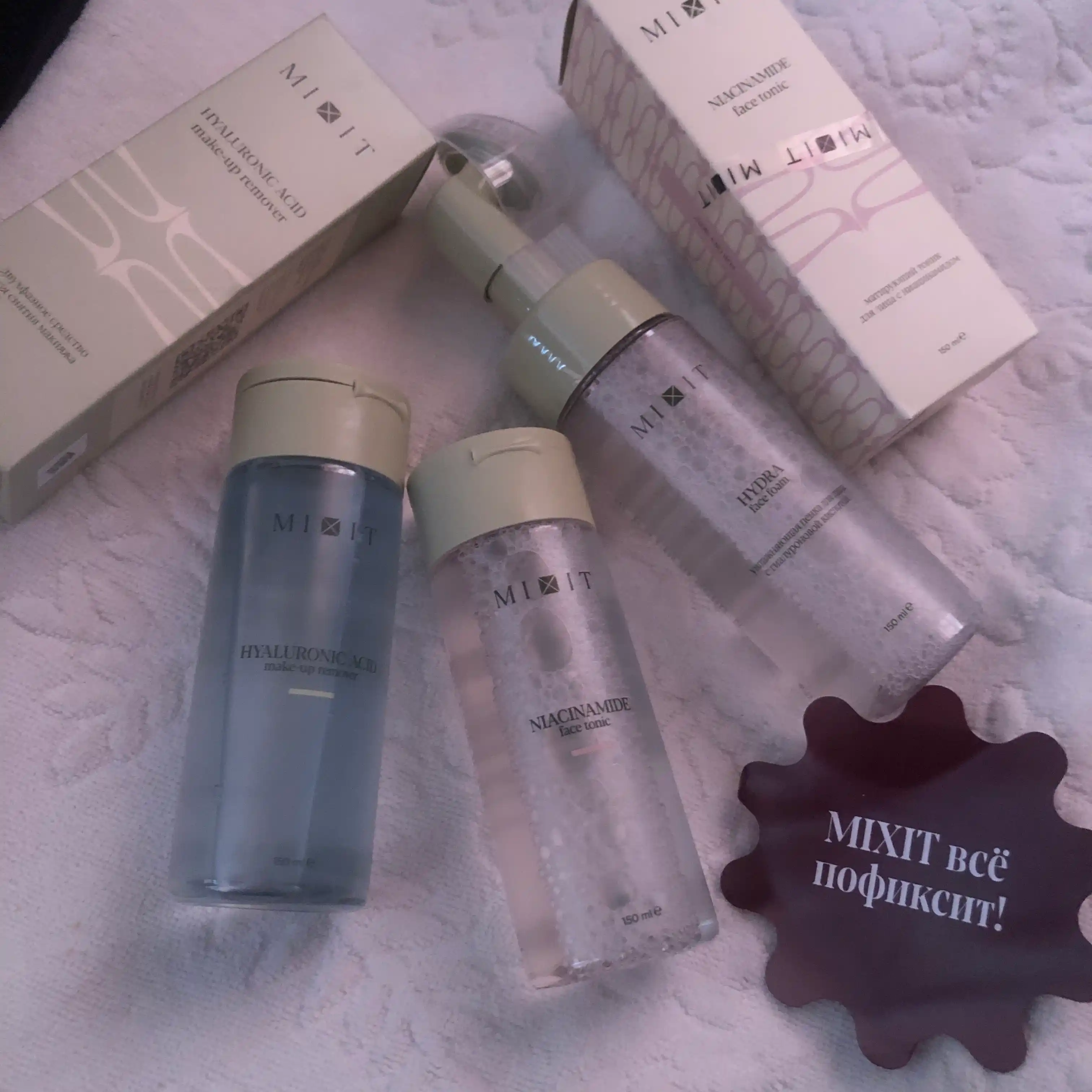 MIXIT Gialuron kislotali yuz uchun namlovchi penka, 150 ml