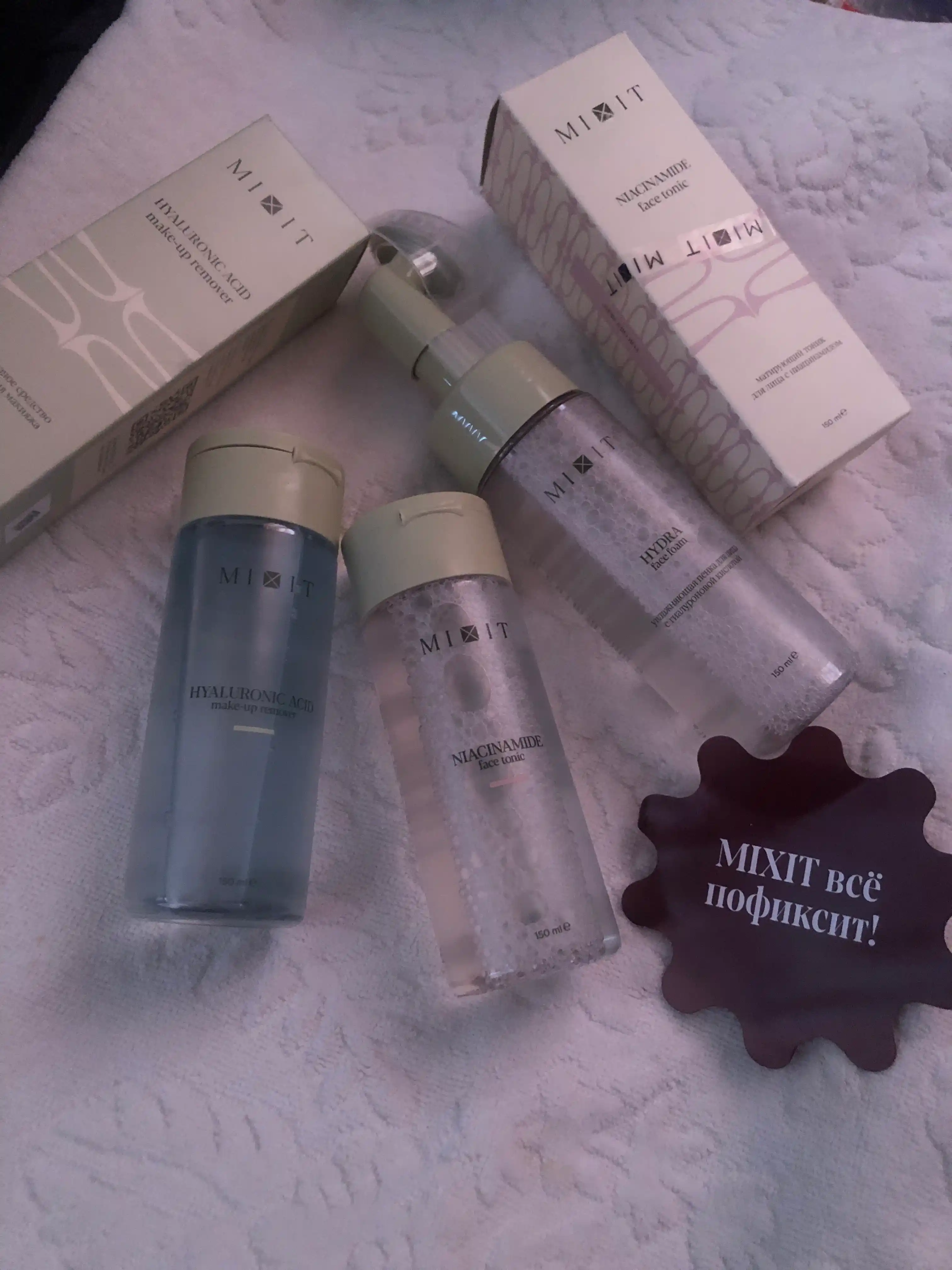 MIXIT Gialuron kislotali yuz uchun namlovchi penka, 150 ml