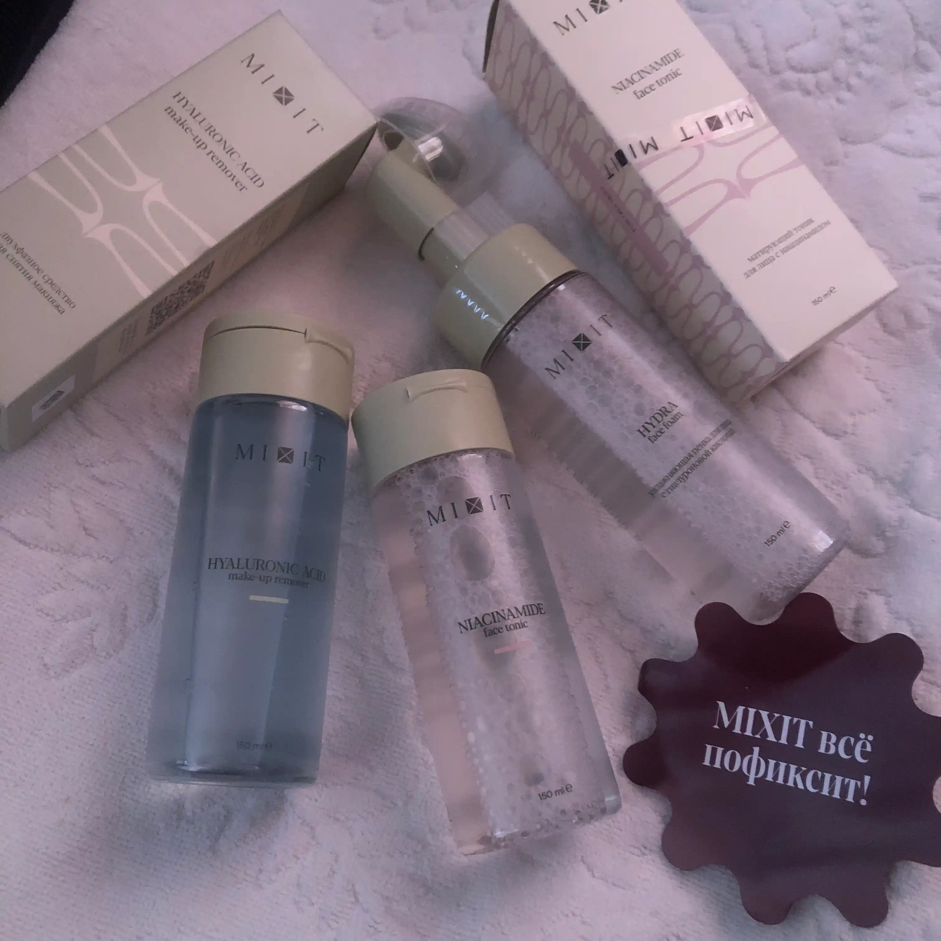 MIXIT Gialuron kislotali yuz uchun namlovchi penka, 150 ml