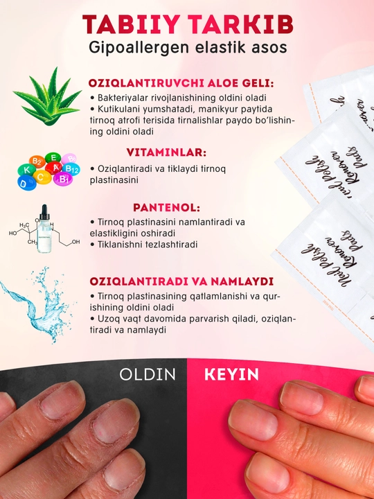 Gel lak va lakni yechish uchun salfetkalar, 200 dona, asetonsiz, manikyur va pedikyur uchun