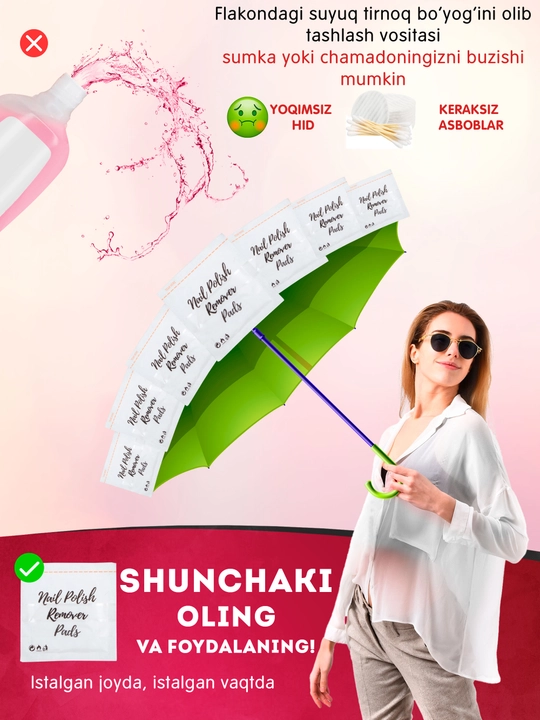 Gel lak va lakni yechish uchun salfetkalar, 200 dona, asetonsiz, manikyur va pedikyur uchun