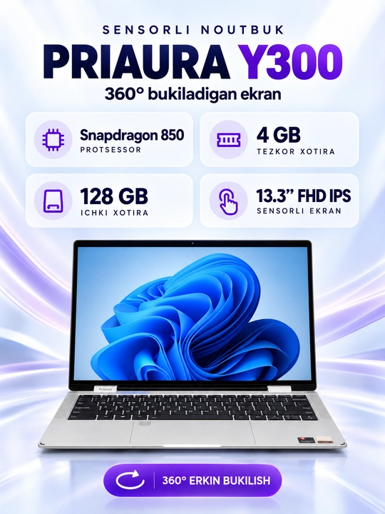 Ноутбук Priaura Y300 13.3" сенсорный 360° Snapdragon 850 4GB 128GB FHD IPS - 