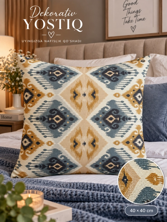 Milliy naqshli dekorativ divan yostig‘i, 40 × 40 sm