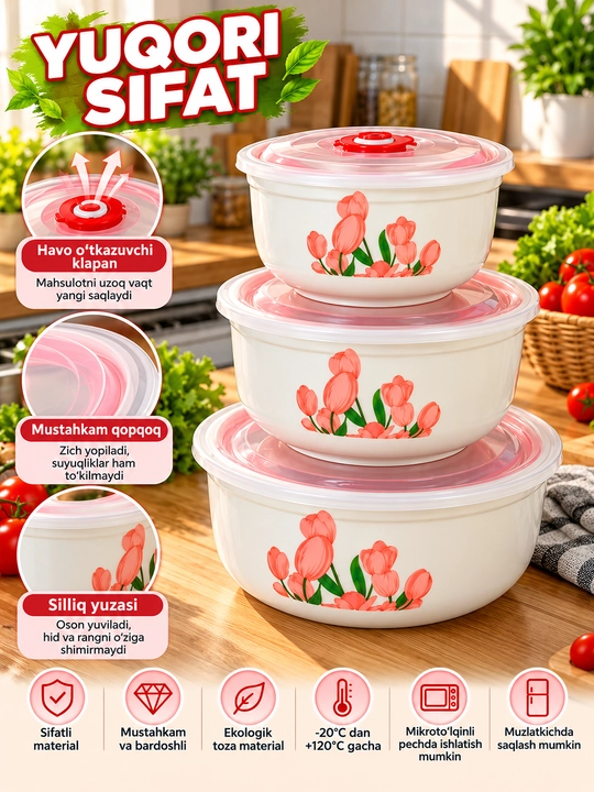 O Набор контейнеров для хранения продуктов с крышками, пищевые ёмкости,подарочний набор - 