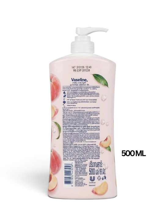 Vaseline Healthy Bright ароматизированный увлажняющий лосьон для тела, 500 мл