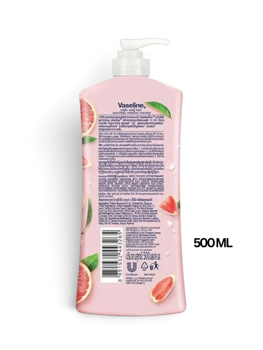 Vaseline Healthy Bright ароматизированный увлажняющий лосьон для тела, 500 мл