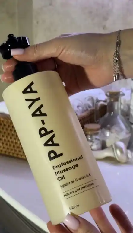Массажное масло для тела AYA, антицеллюлитное масло от растяжек, масло для массажа, 500 мл