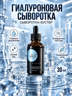 Небесно-голубой
