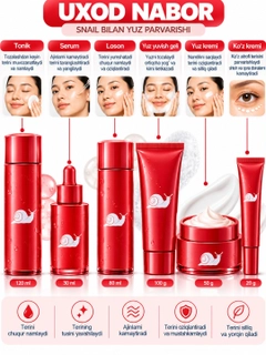 Вишнёвый