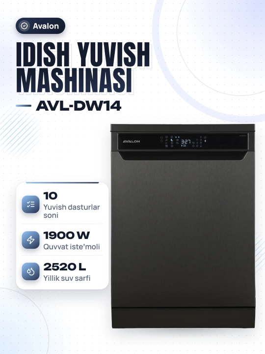 Посудомоечная машина Avalon AVL-DW14 - 