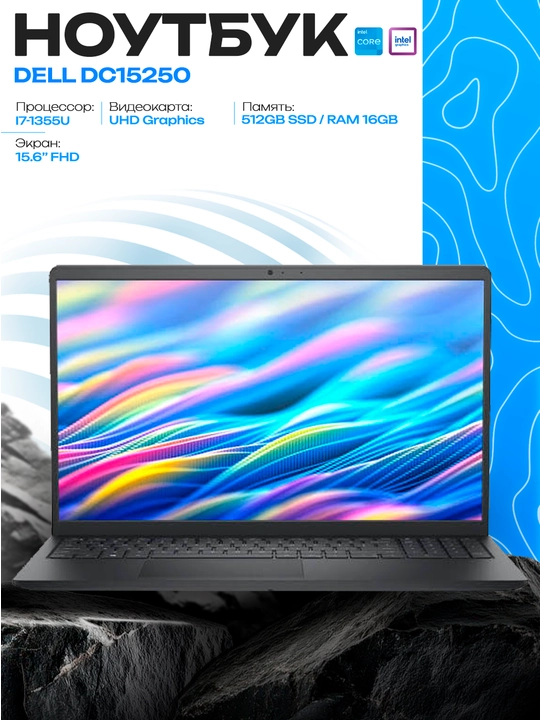 Noutbuk Dell DC15250 Core i7-1355U 16GB 512GB SSD 15.6" FHD Carbon Black - 