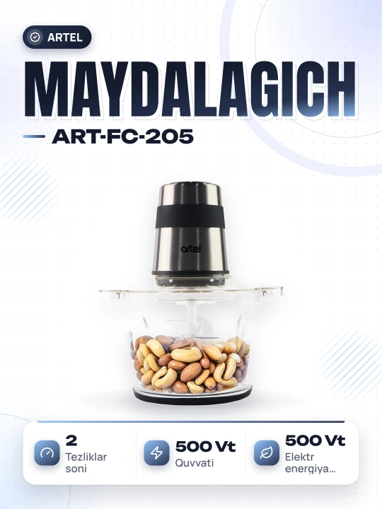 Maydalagich Artel ART-FC-205 - 