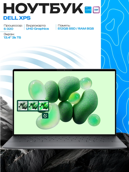 Dell XPS 13 DX13260 noutbuk Core 5 320 8GB 512GB 13.4" 3K Touch Sky - 