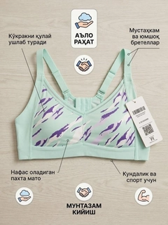 Mentol
