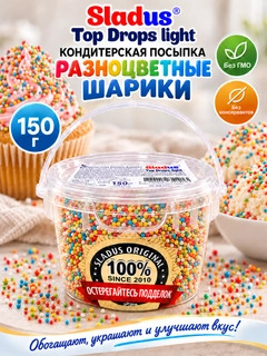 Голубой