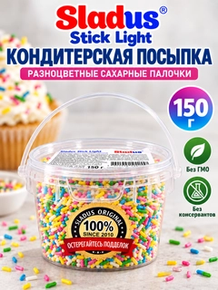 Индиго