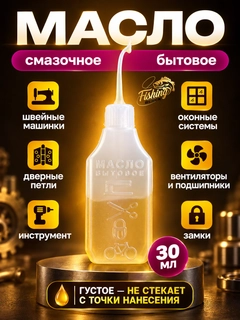 Bronza
