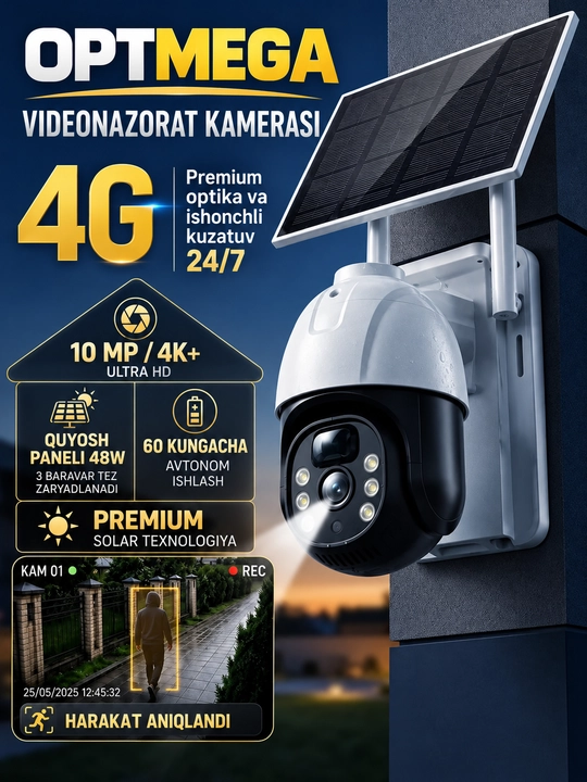 4G Full HD-видеокамера наблюдения на солнечной батарее (с SIM-картой) - 