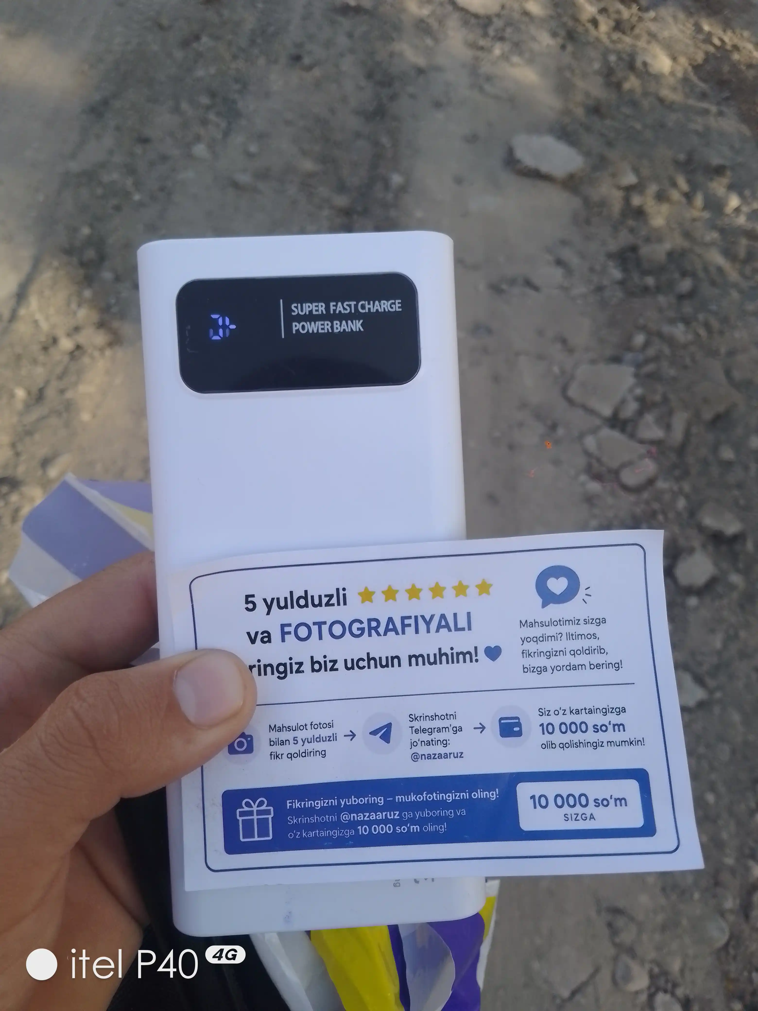 Внешний аккумулятор Power Bank, 66-22.5W, 20000mA, с быстрой зарядкой, 22.5w