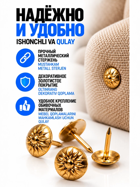 Dekorativ mebel mixlari