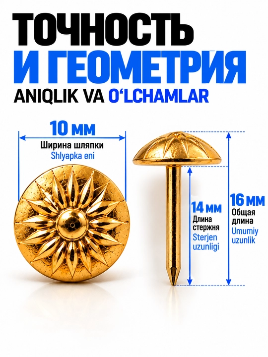 Dekorativ mebel mixlari