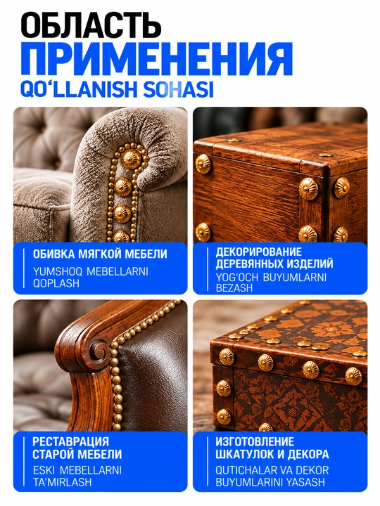 Dekorativ mebel mixlari