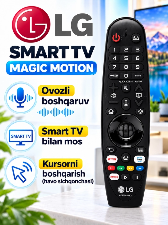 Pult LG Smart TV televizoriga, Magic Control va ovozli boshqaruv,Universal Pult - 