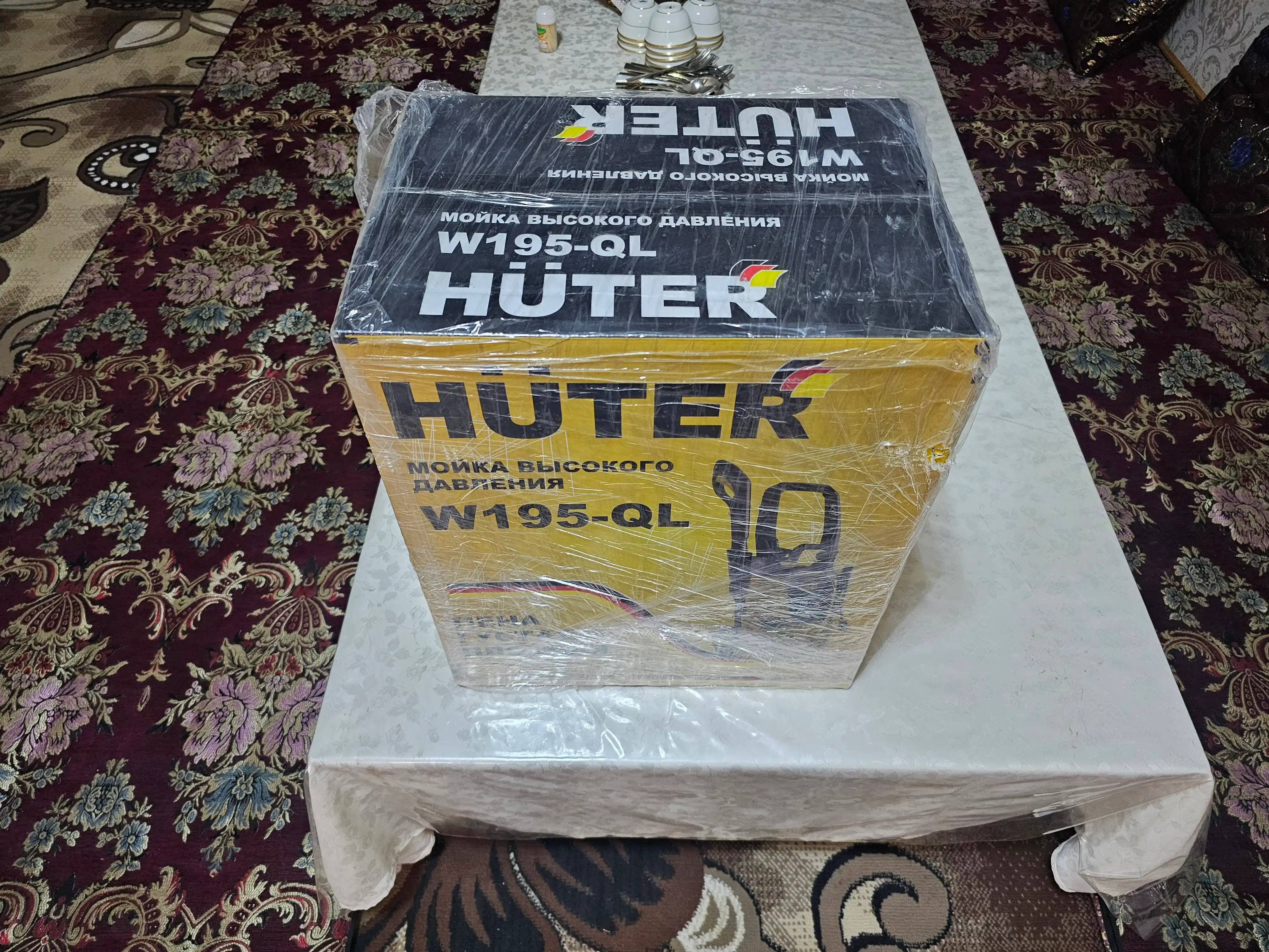 Yuqori bosimli yuvish mashinasi HUTER W195-QL art. 70/8/14