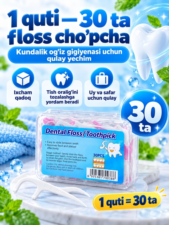 Flosser tish ipi va tish kovlagich, og‘iz gigiyenasi uchun, 30/90/150 dona