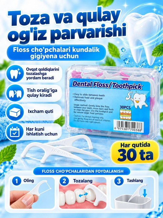 Flosser tish ipi va tish kovlagich, og‘iz gigiyenasi uchun, 30/90/150 dona