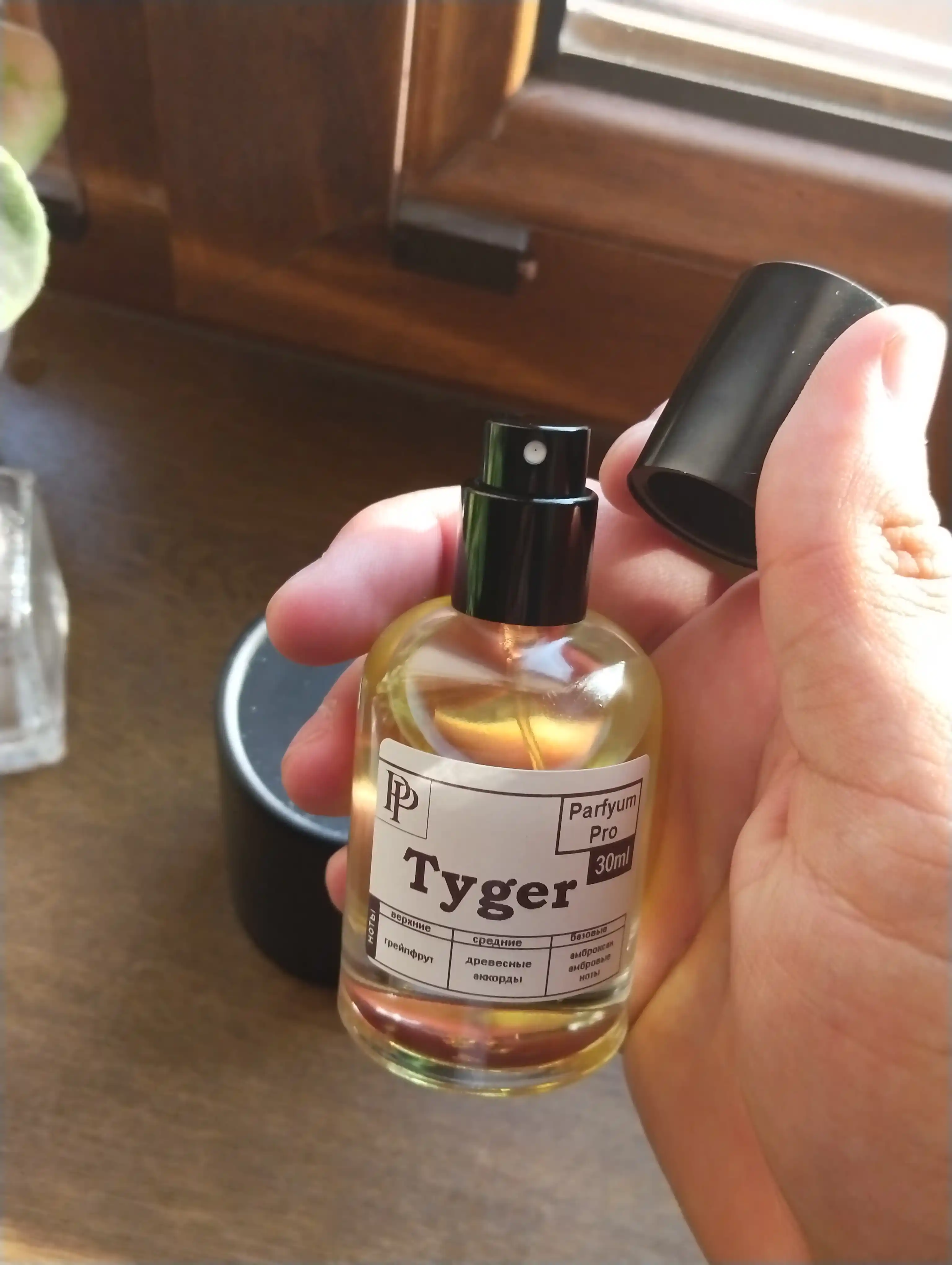 Мужской аромат Tyger, Tyger от Parfyum Pro