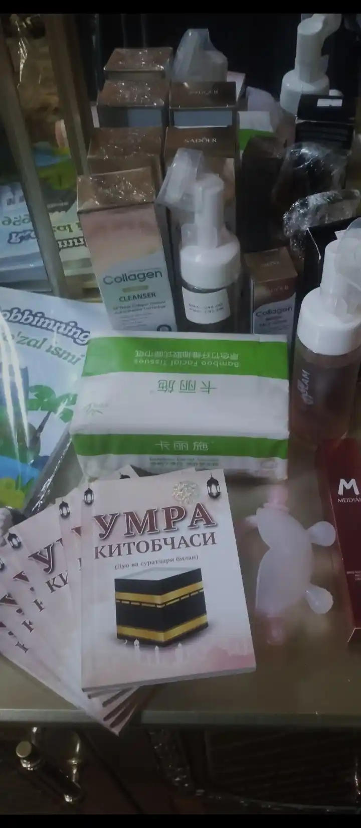 Умра зиёрати: тартиб қоидалари ва Умра ибодати қоидалари — алоҳида китоблар