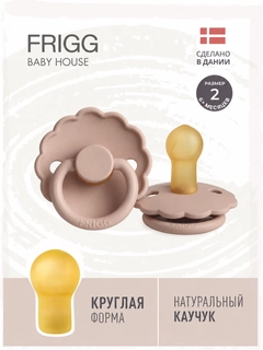 Pudra rang