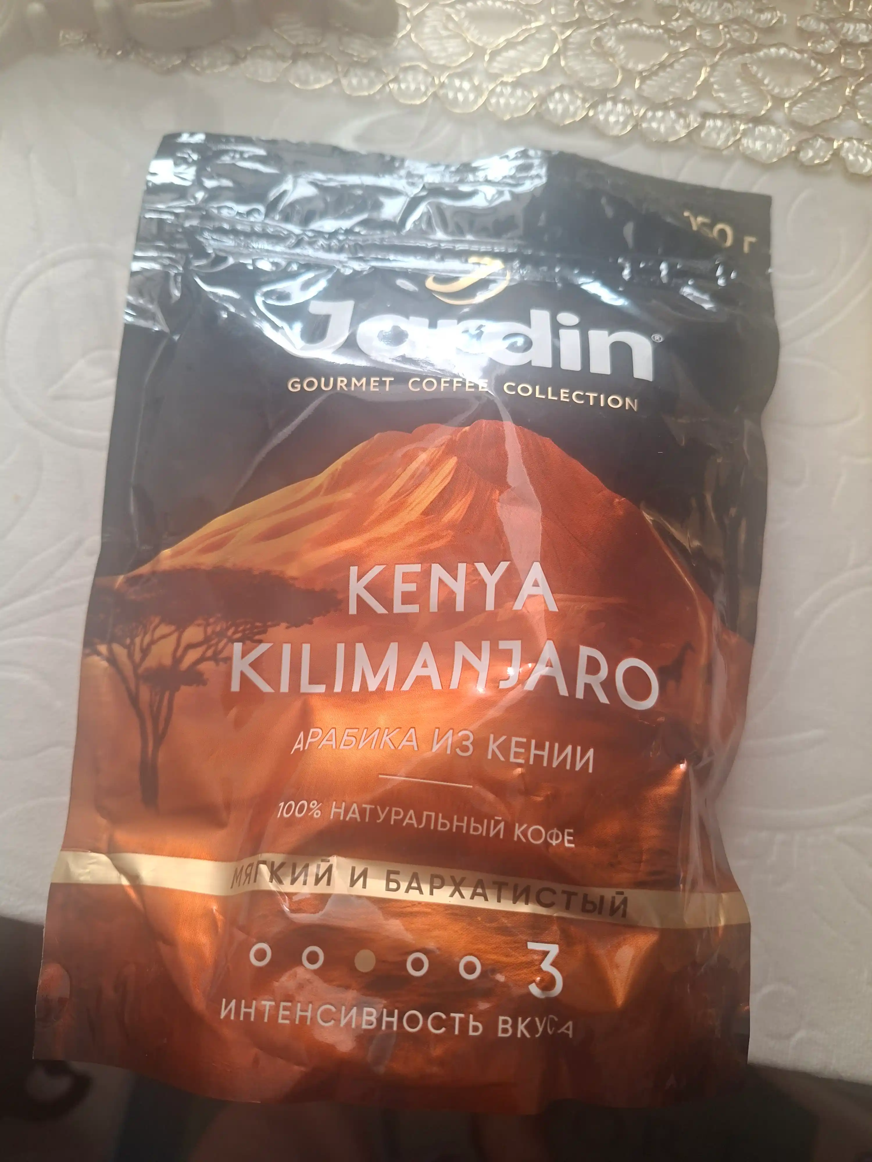Eriydigan qahva Jardin Kenya Kilimanjaro, 150 g