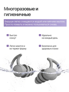 Серый