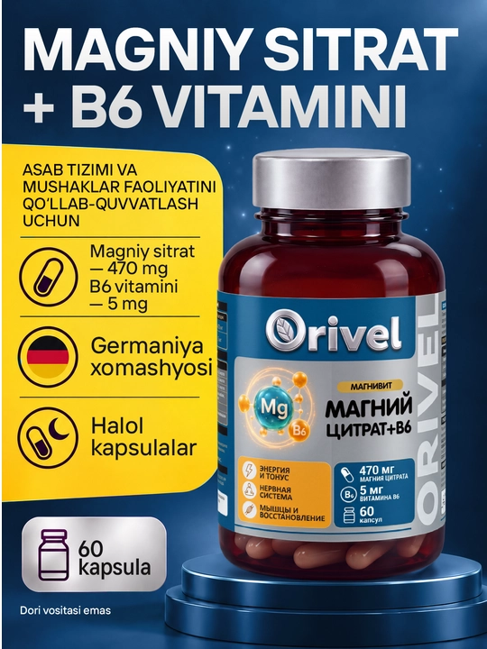 Magniy sitrat 470mg + B6 - Magnivit - asab tizimi, yurak, mushaklarni qo‘llab-quvvatlaydi